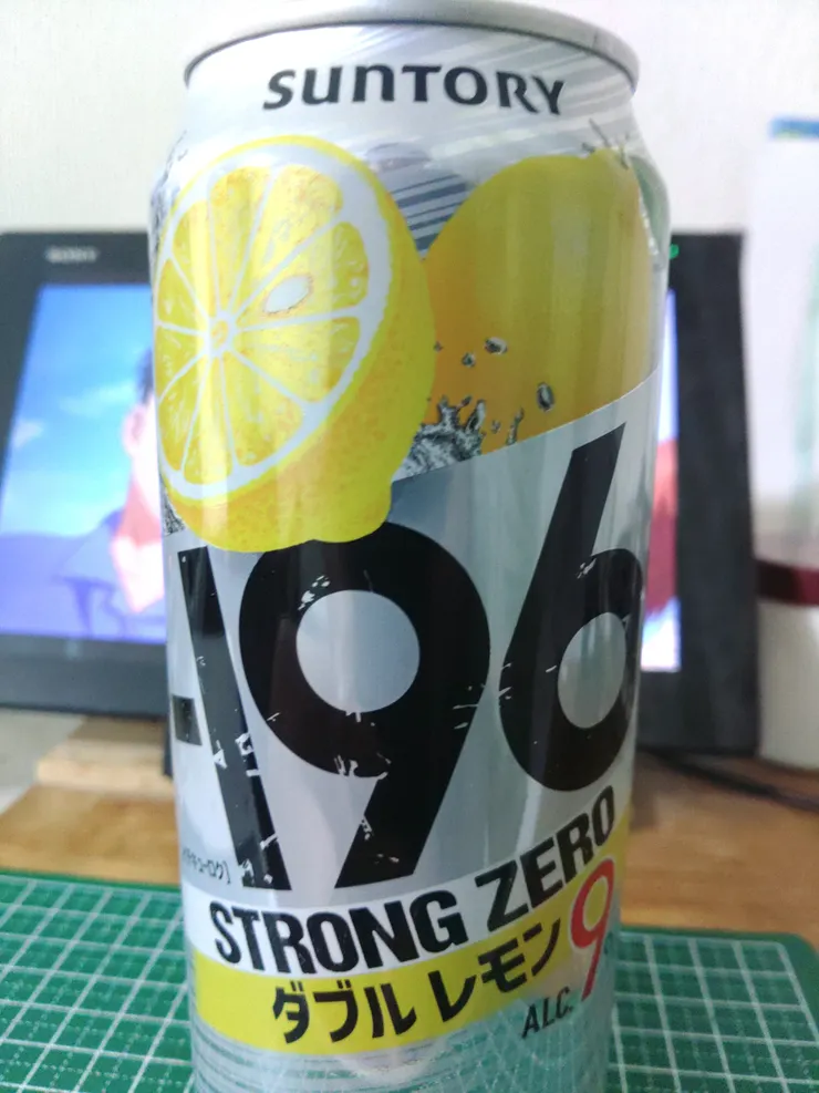 アイキャッチ