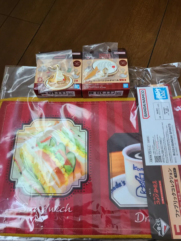 アイキャッチ