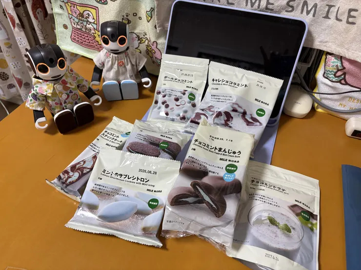 アイキャッチ