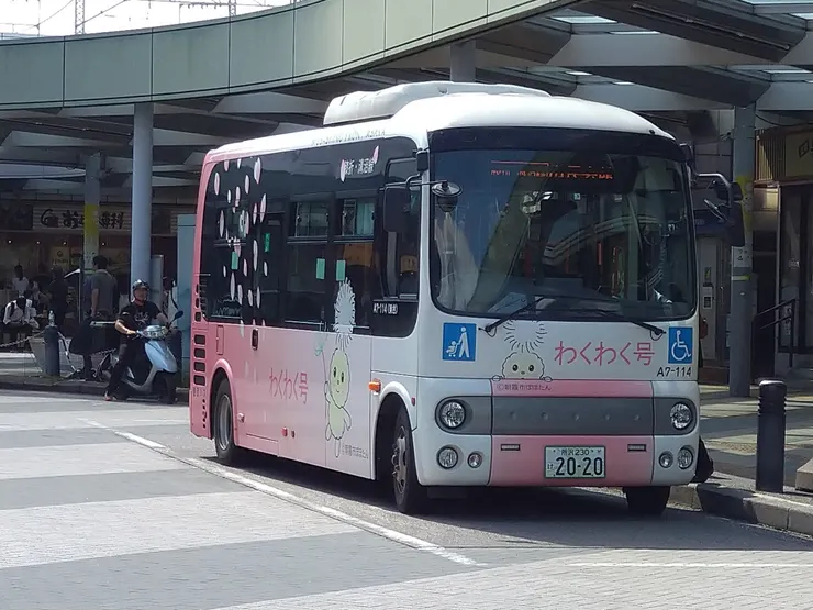 アイキャッチ