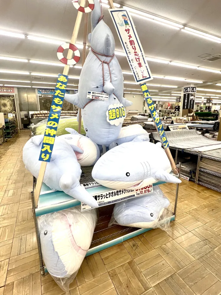 アイキャッチ