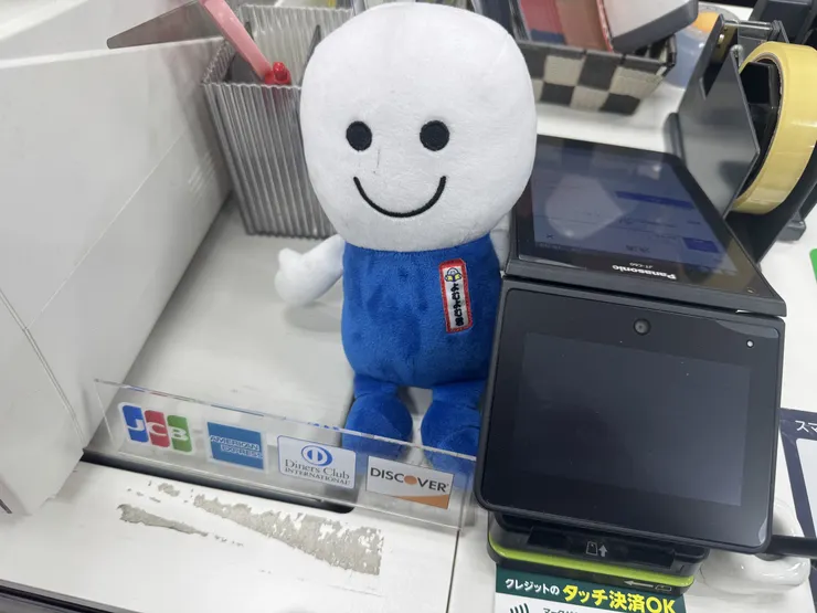 アイキャッチ
