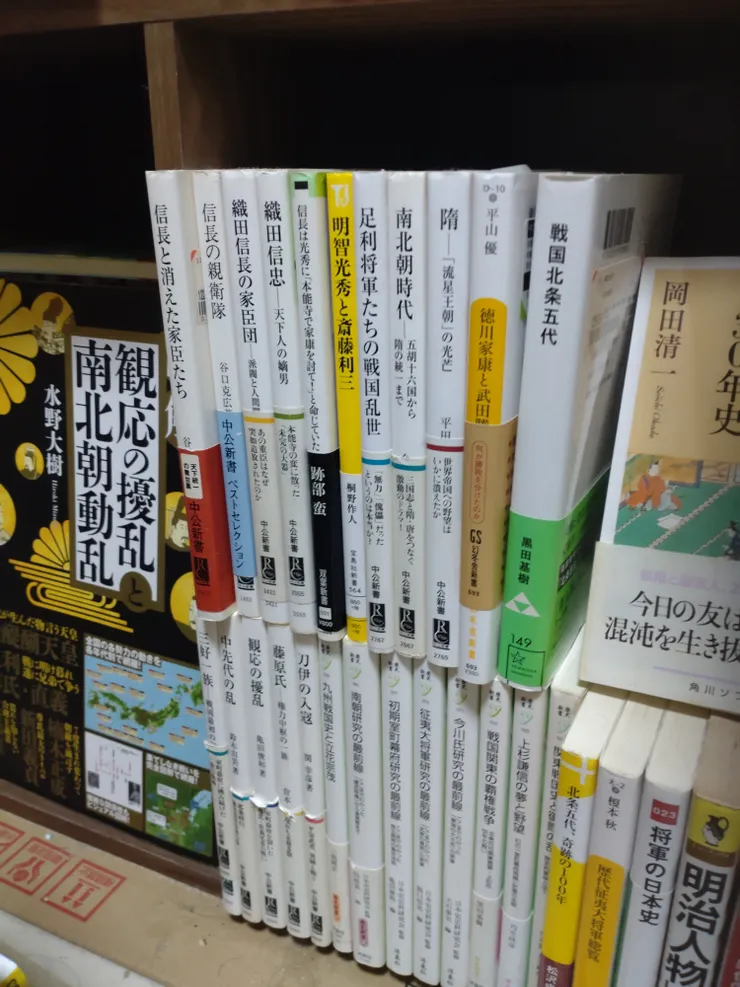 アイキャッチ