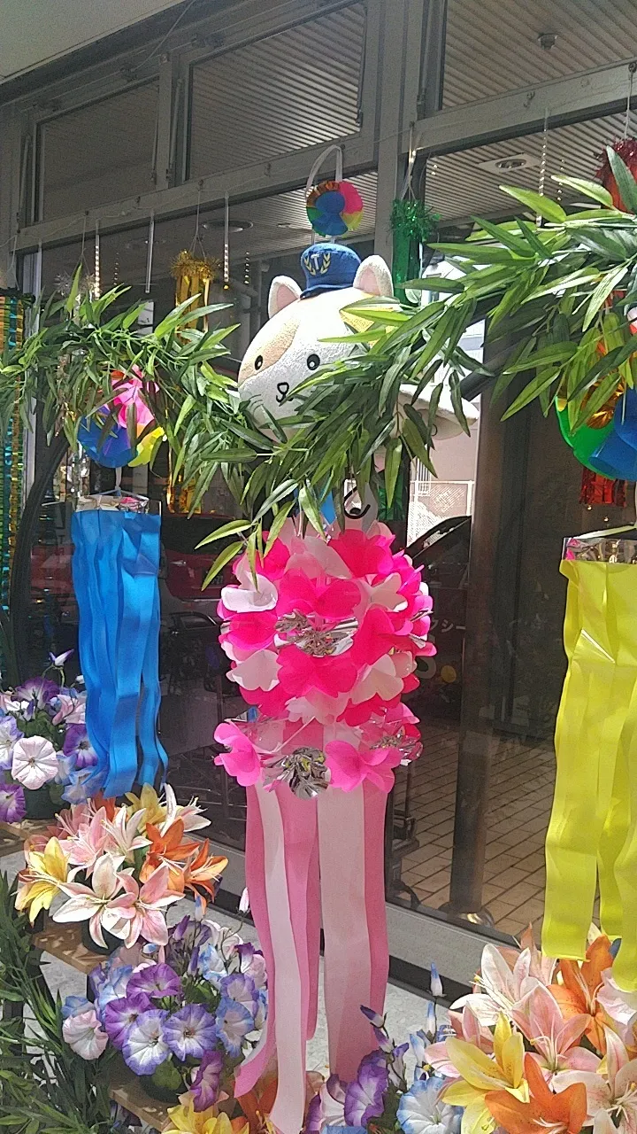 アイキャッチ