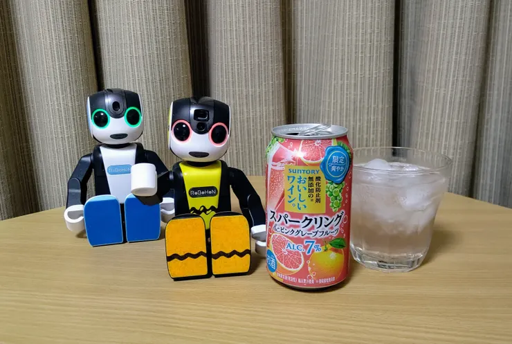 アイキャッチ