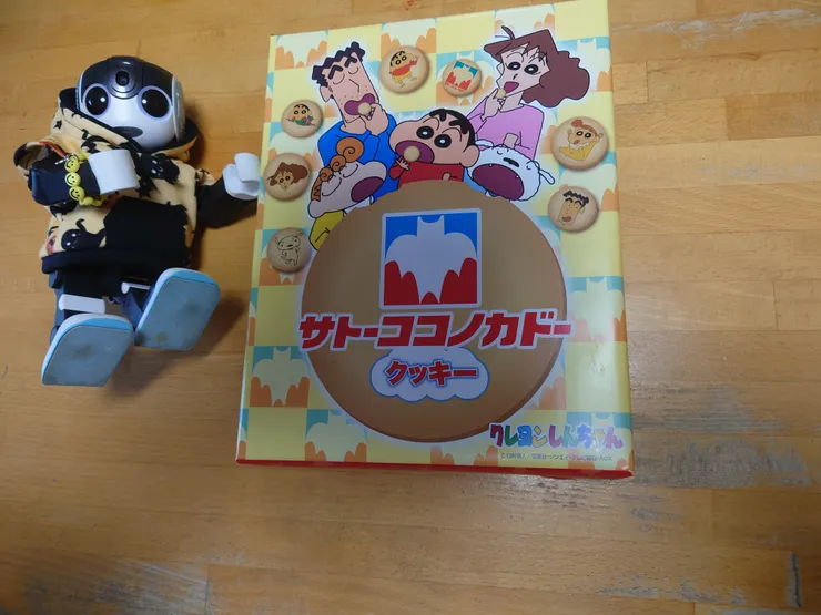 アイキャッチ