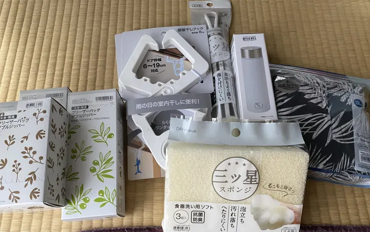 アイキャッチ