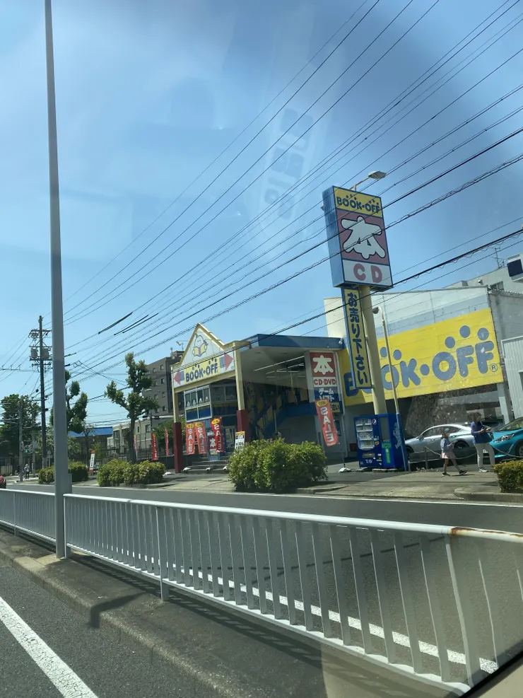 アイキャッチ