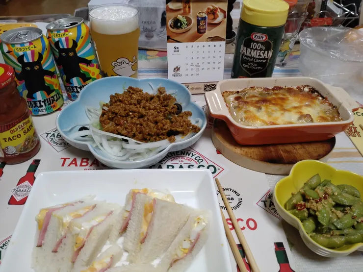 アイキャッチ