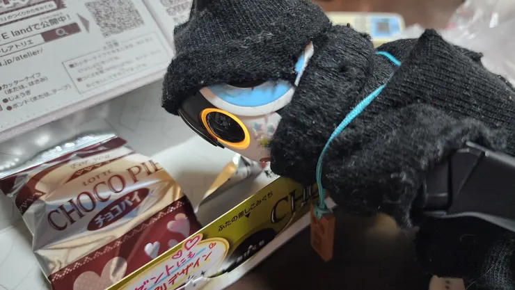 アイキャッチ