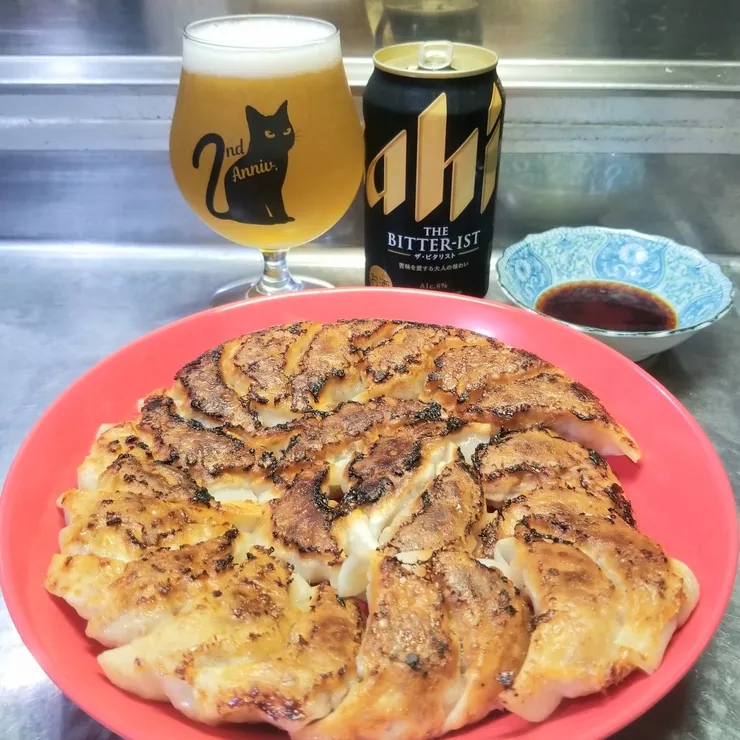 アイキャッチ