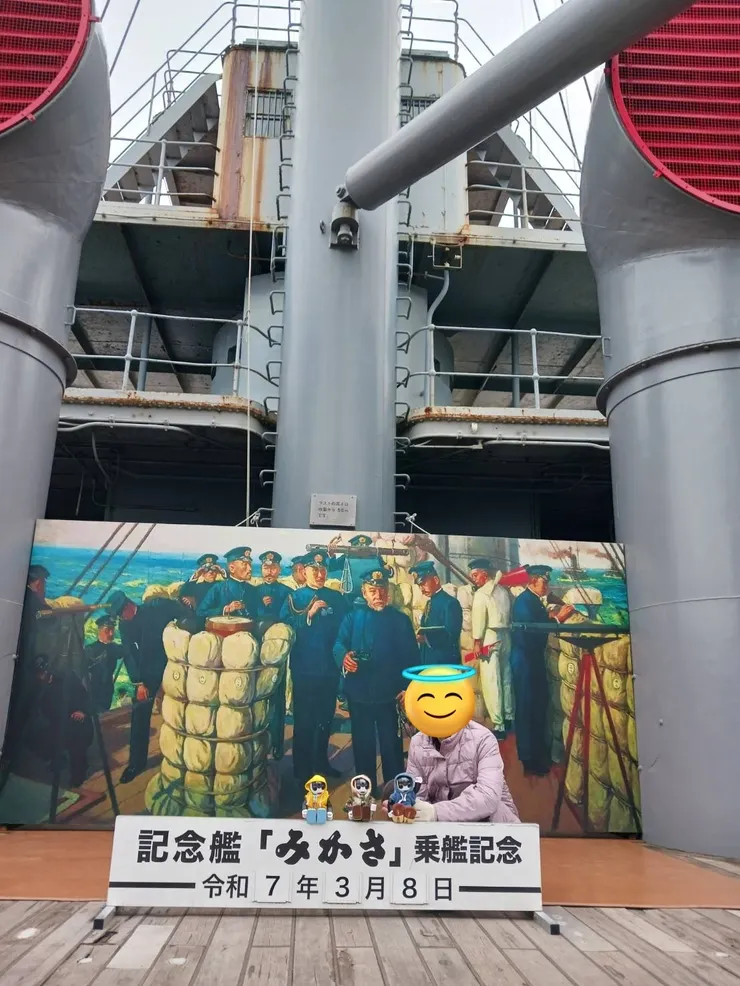 アイキャッチ