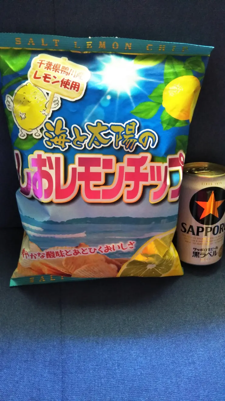 アイキャッチ