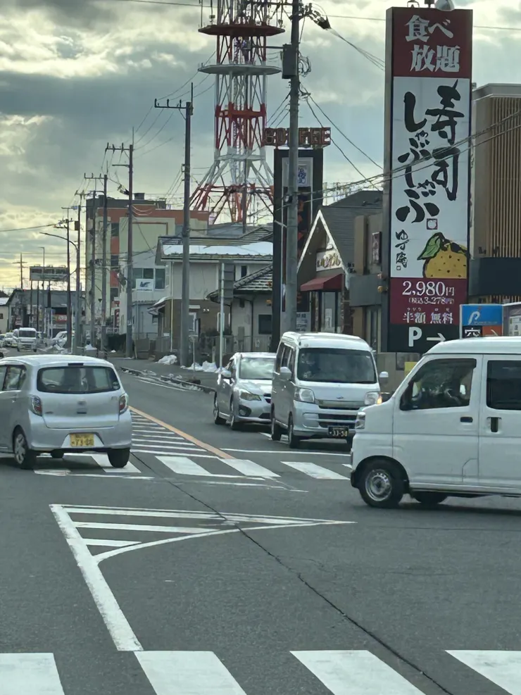 アイキャッチ