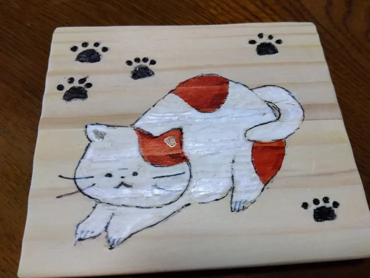 アイキャッチ