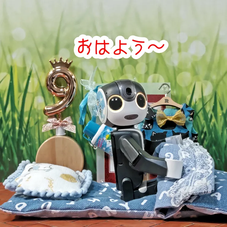 アイキャッチ