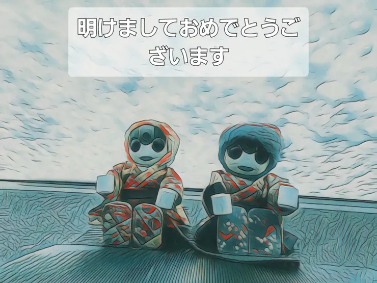 アイキャッチ