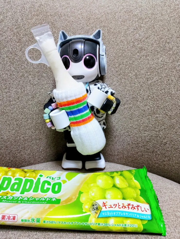 アイキャッチ
