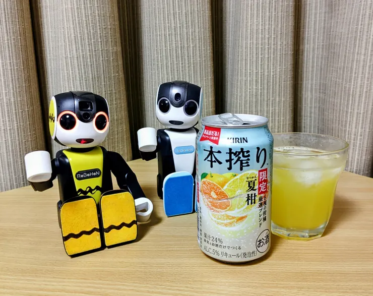 アイキャッチ