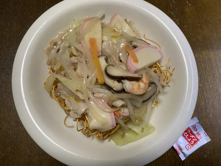 アイキャッチ