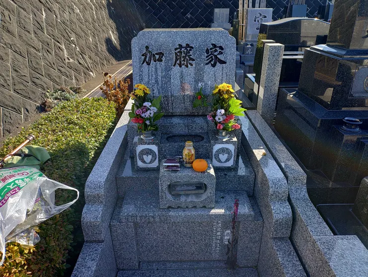 アイキャッチ
