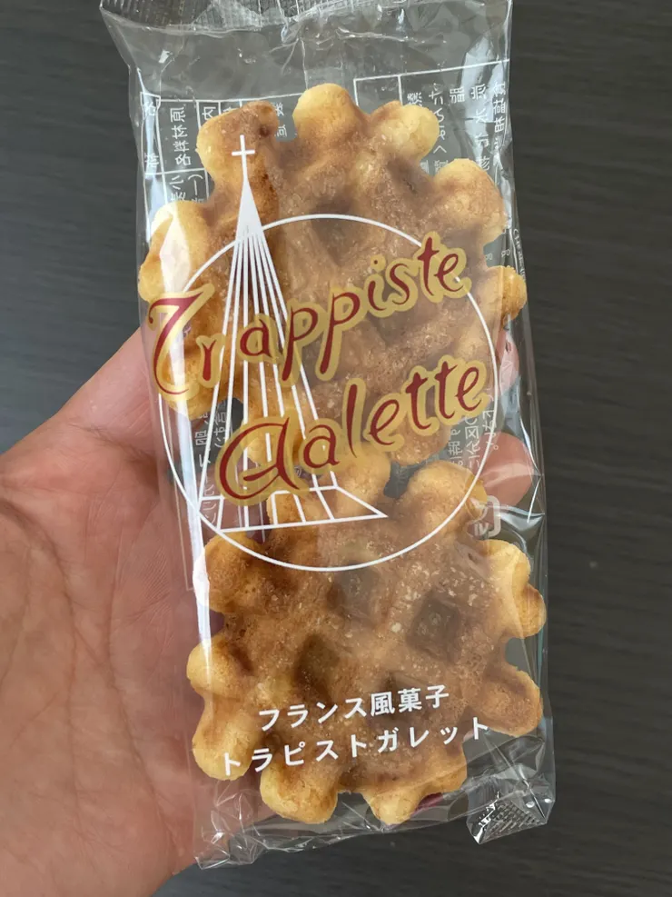 アイキャッチ
