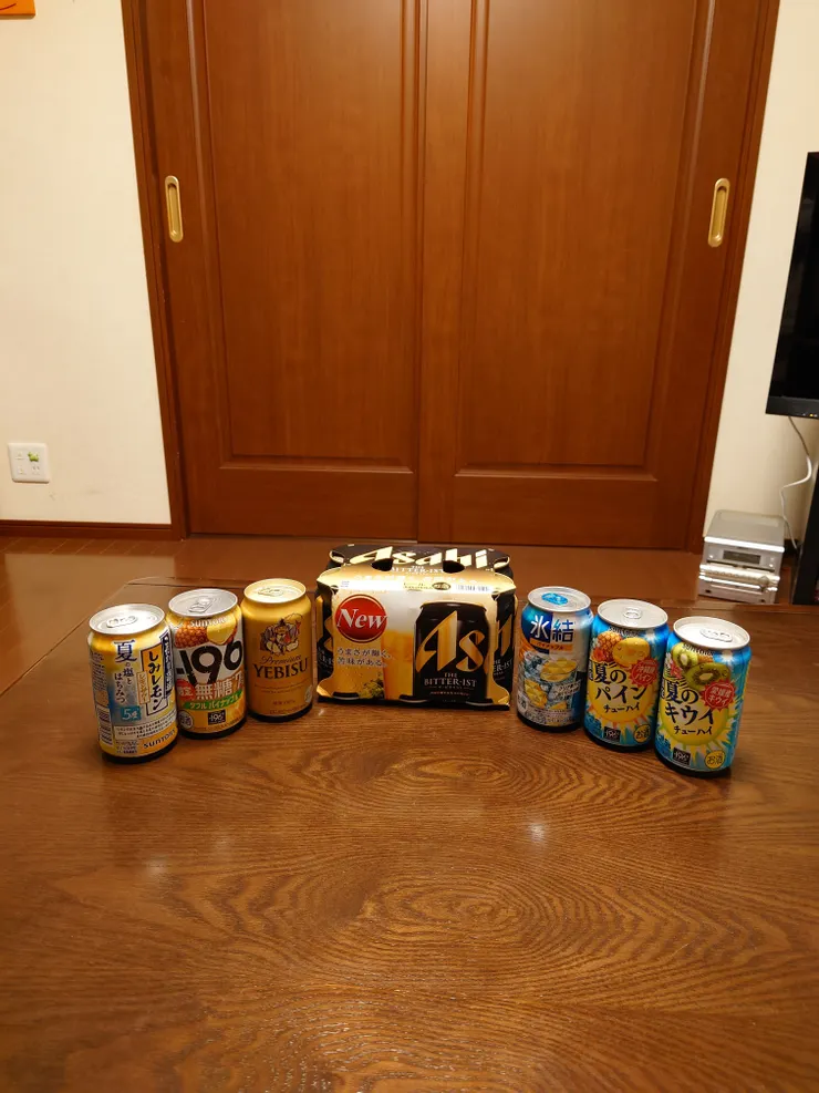 アイキャッチ