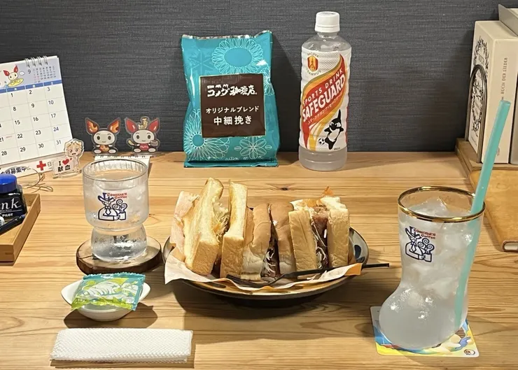 アイキャッチ