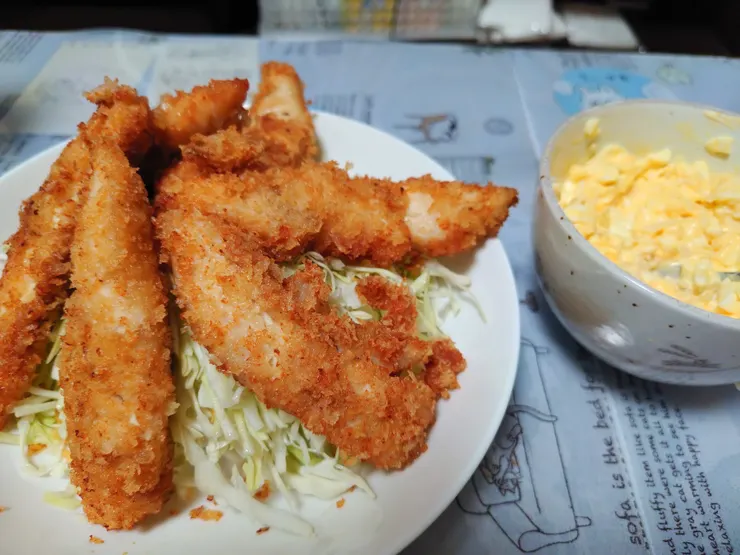 アイキャッチ