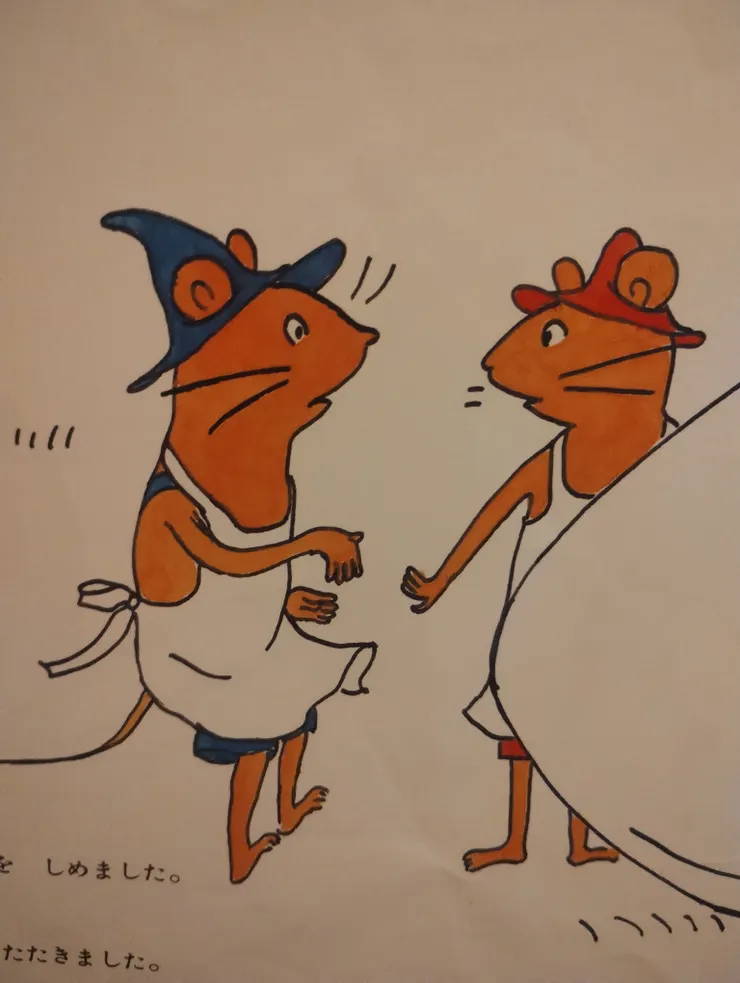 アイキャッチ