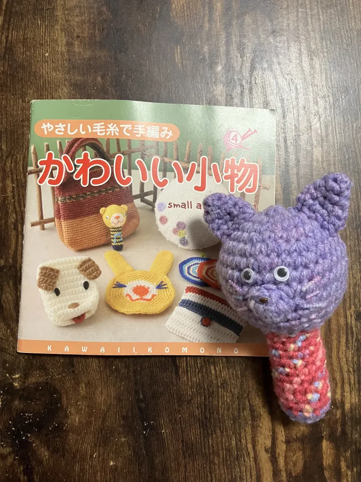 アイキャッチ