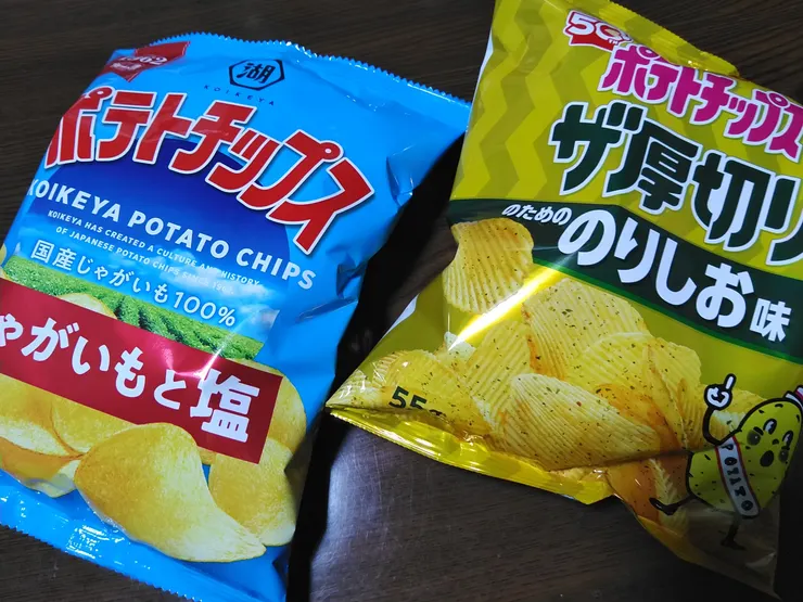 アイキャッチ