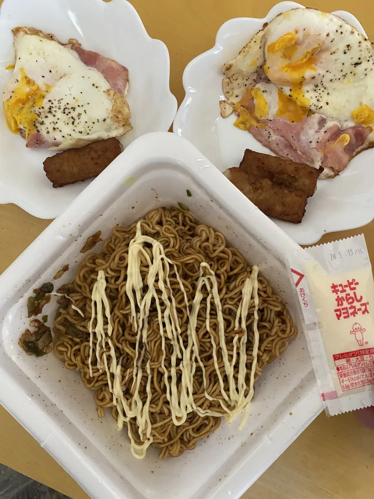 アイキャッチ