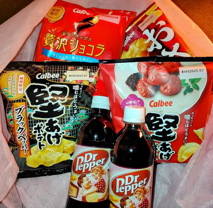 アイキャッチ