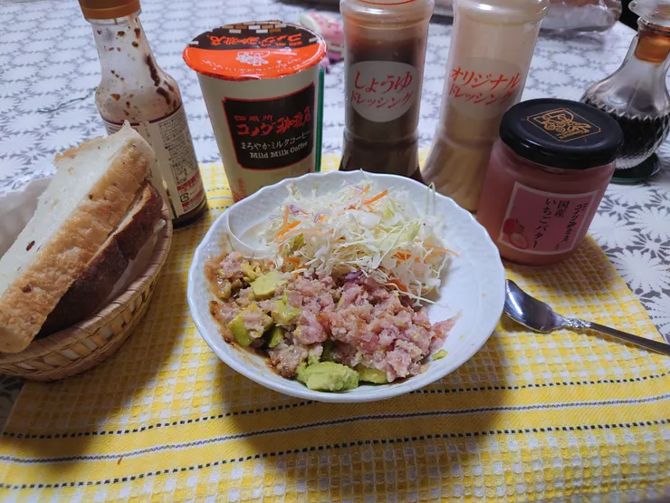 アイキャッチ