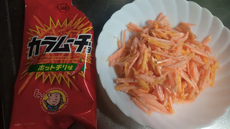アイキャッチ