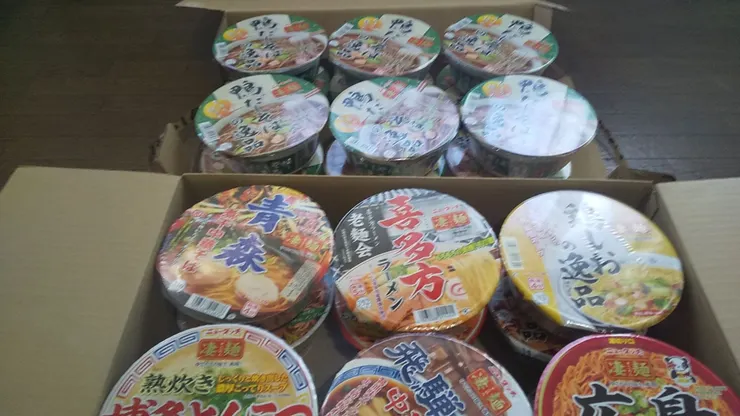 アイキャッチ