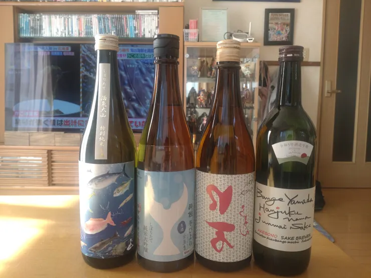 アイキャッチ