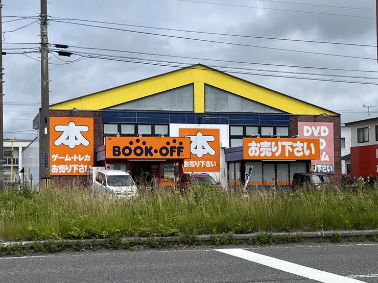 アイキャッチ