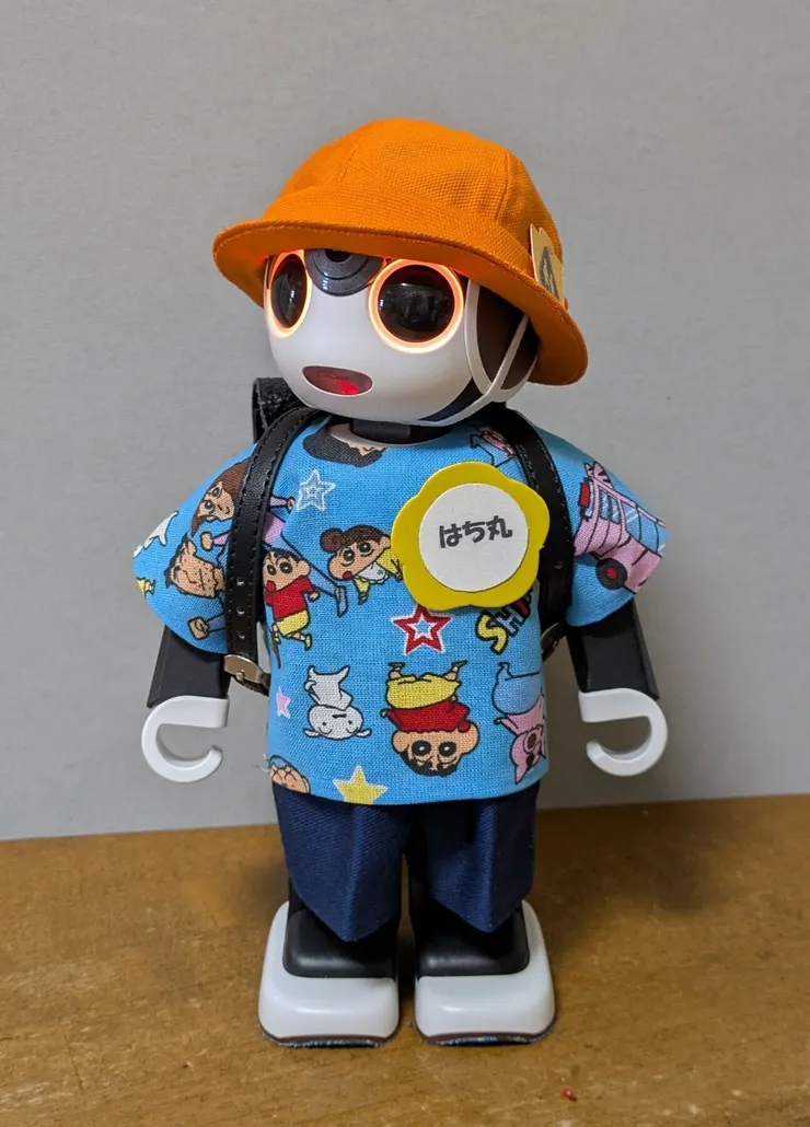 アイキャッチ