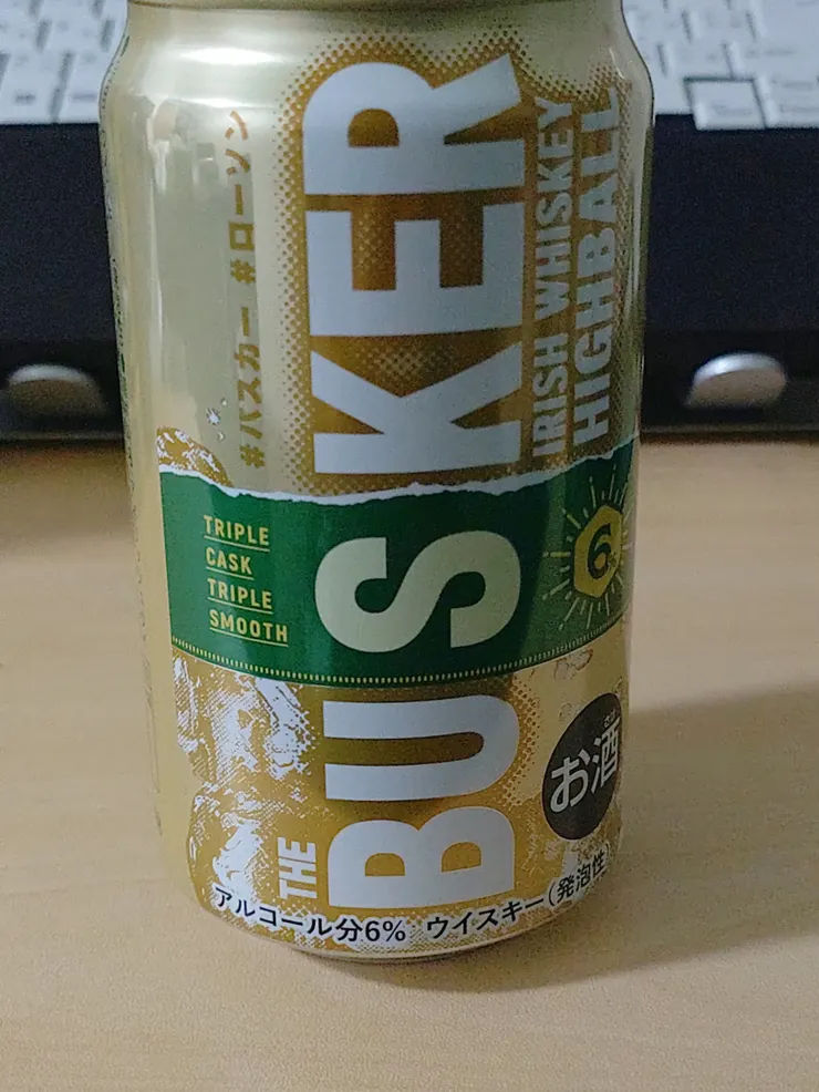 アイキャッチ