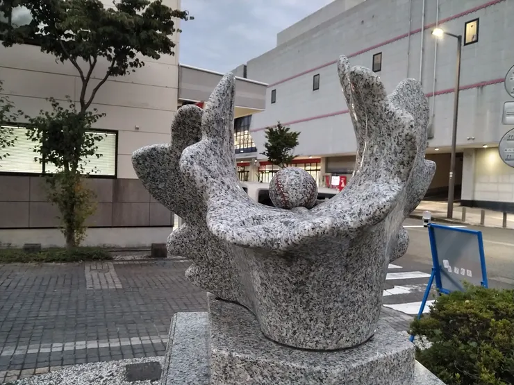アイキャッチ