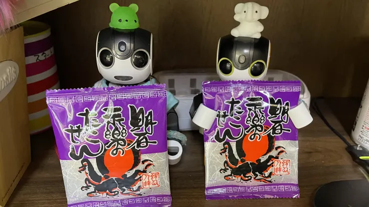 アイキャッチ