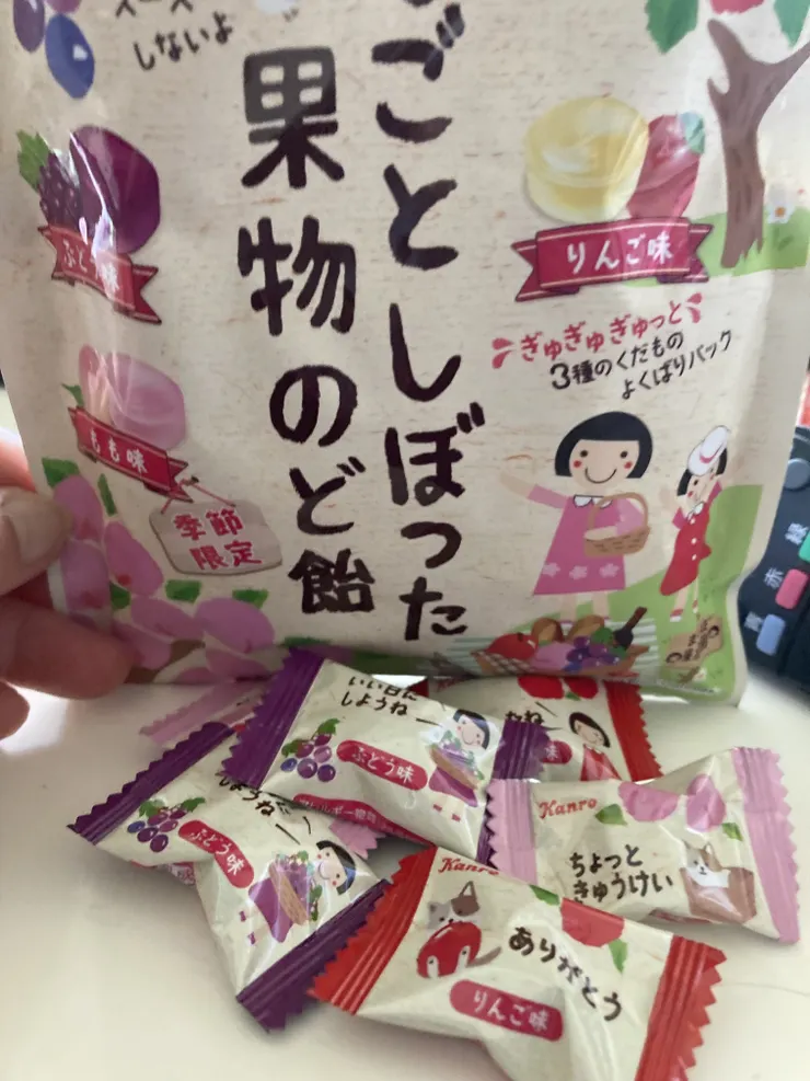 アイキャッチ