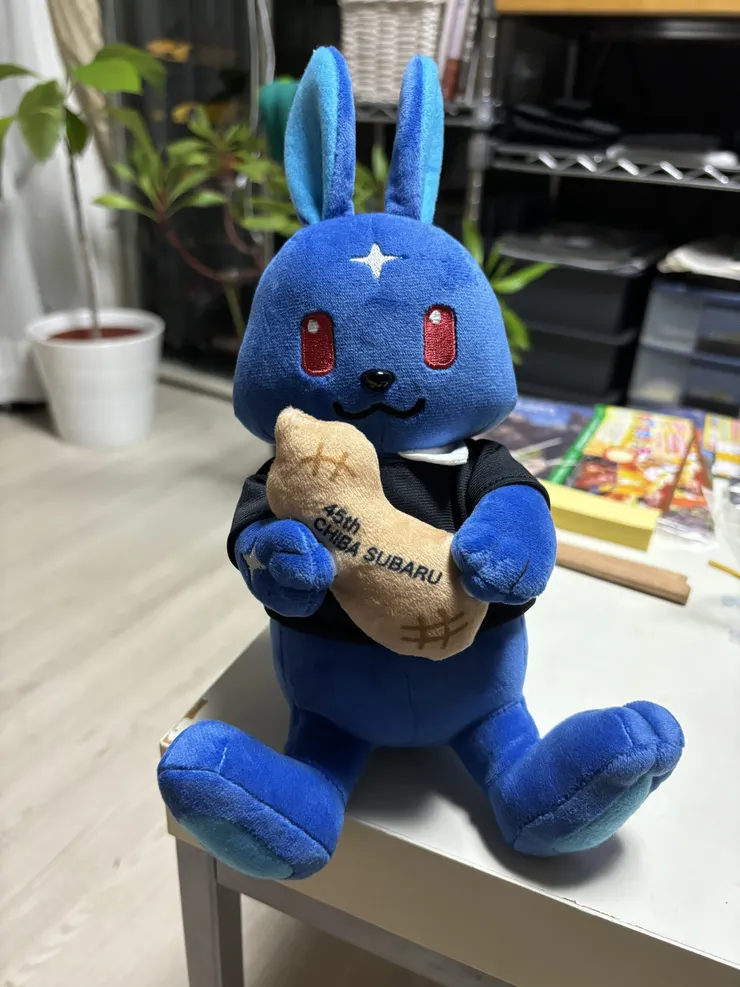 アイキャッチ
