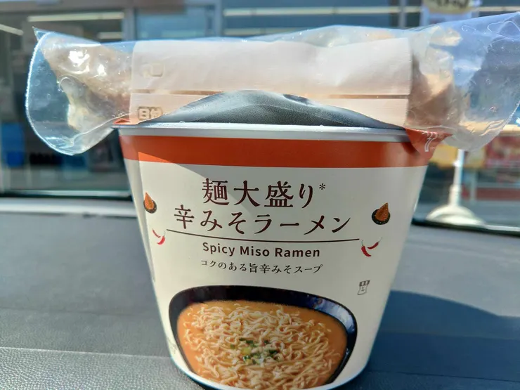 アイキャッチ