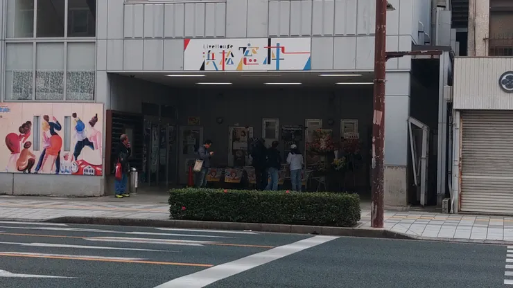 アイキャッチ