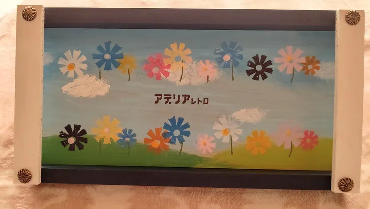 アイキャッチ