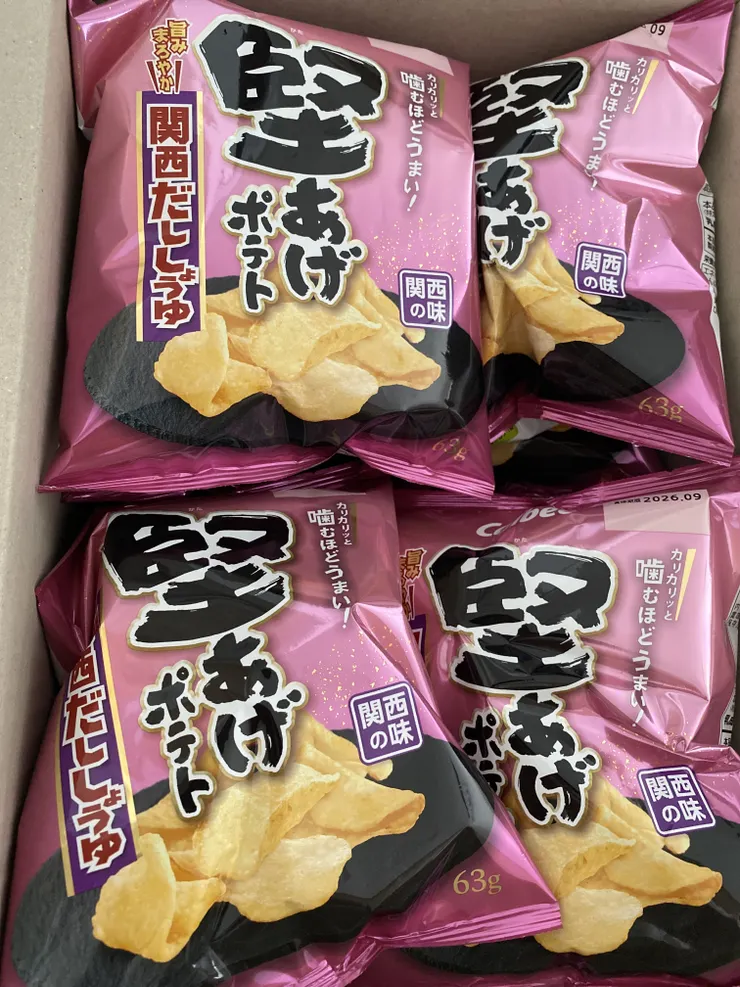 アイキャッチ