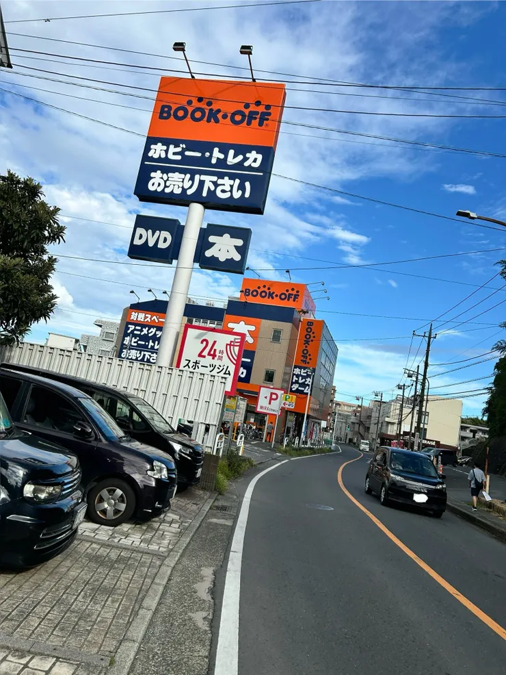 アイキャッチ